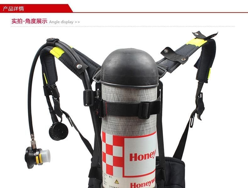 霍尼韦尔（Honeywell） SCBA105K C900 空气呼吸器 （6.8L 国产气瓶）